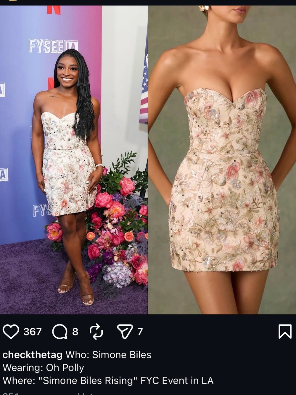 Oh Polly "Dahlia" Beige Floral Embellished Strapless A-line Mini Dress - Picture 3 of 6